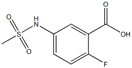 2-氟-5-(甲基磺酰氨基)苯甲酸结构式