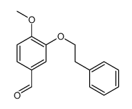4-甲氧基-3-苯乙氧基苯甲醛结构式