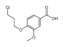 4-(3-氯丙氧基)-3-甲氧基苯甲酸甲酯结构式