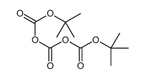 bis[(2-methylpropan-2-yl)oxycarbonyl] carbonate结构式