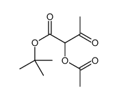 tert-butyl 2-acetyloxy-3-oxobutanoate结构式