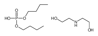 磷酸二丁酯与2,2-亚胺双乙醇化合物结构式