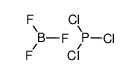 phosphorus trichloride boron trifluoride结构式