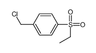 1-(chloromethyl)-4-ethylsulfonylbenzene结构式