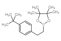 2-(4-叔丁基苯基)乙基硼酸频哪醇酯结构式