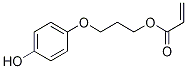 丙烯酸-3-(4-羟基苯氧基)丙酯结构式