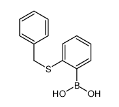 2-苄硫基苯硼酸结构式
