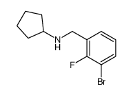1-Bromo-2-fluoro-3-(cyclopentylaminomethyl)benzene结构式