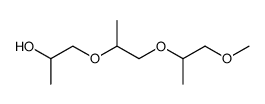 三丙二醇单甲醚(异构体的混和物)结构式