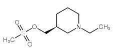 3-Piperidinemethanol,1-ethyl-,methanesulfonate(ester),(3S)-(9CI)结构式