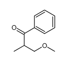 3-methoxy-2-methyl-1-phenylpropan-1-one结构式