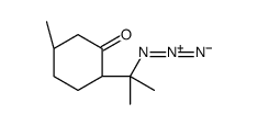 (5R)-2-(2-azidopropan-2-yl)-5-methylcyclohexan-1-one结构式