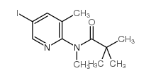 N-(5-碘-3-甲基吡啶-2-基)-N-甲基-2,2-二甲基丙胺结构式
