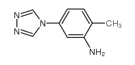 2-甲基-5-[1,2,4]噻唑-4-苯胺结构式