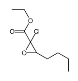 ethyl 3-butyl-2-chlorooxirane-2-carboxylate结构式
