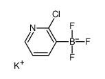 (2-氯吡啶-3-基)三氟硼酸钾结构式