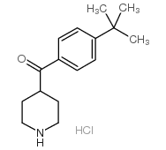 (4-叔丁基苯基)-哌啶-4-甲酮盐酸盐结构式