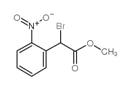2-溴-2-(2-硝基苯基)乙酸甲酯结构式