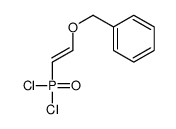 2-dichlorophosphorylethenoxymethylbenzene Structure