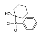 1-[chloro(phenyl)phosphoryl]cyclohexan-1-ol结构式