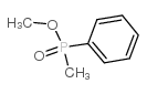 甲苯基亚磷酸甲酯图片
