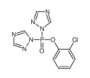 1-[(2-chlorophenoxy)-(1,2,4-triazol-1-yl)phosphoryl]-1,2,4-triazole结构式
