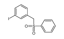 1-(benzenesulfonylmethyl)-3-iodobenzene结构式