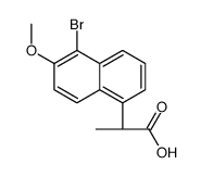 (S)-5-溴萘普生结构式