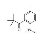 2,2-dimethyl-1-[5-methyl-2-(methylamino)phenyl]propan-1-one结构式