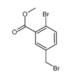 2-溴-5-(溴甲基)苯甲酸甲酯结构式
