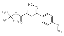 [2-羟基亚氨基-2-(4-甲氧基-苯基)-乙基]-氨基甲酸叔丁酯结构式