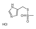 Imidazole-4-methyl Methanethiosulfonate Hydrochloride结构式