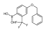4-(苄氧基)-2-(三氟甲基)苯硼酸结构式