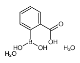 2-羧基苯硼酸二水合物结构式