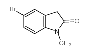 5-溴-1-甲基-2-氧吲哚烷结构式