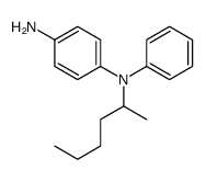 N-(1-Methylpentyl)-N-phenyl-1,4-benzenediamine结构式