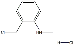 2-(氯甲基)-N-甲基苯胺盐酸盐结构式