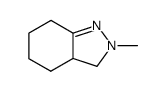 2-methyl-3,3a,4,5,6,7-hexahydro-2H-indazole结构式