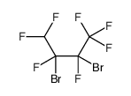 2,3-dibromo-1,1,1,2,3,4,4-heptafluorobutane结构式