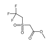 methyl 2-(2,2,2-trifluoroethylsulfonyl)acetate结构式