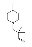 2,2-二甲基-3-(4-甲基-1-哌啶)-丙醛结构式