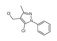 5-氯-4-氯甲基-3-甲基-1-苯基-1H-吡唑结构式