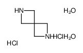 2,6-Diazaspiro[3.3]heptane, (Hydrochloride), hydrate (1:2:2)结构式