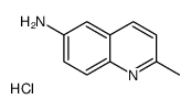 2-methylquinolin-6-amine,hydrochloride结构式