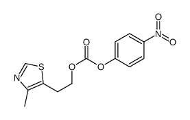 2-(4-methyl-1,3-thiazol-5-yl)ethyl (4-nitrophenyl) carbonate结构式