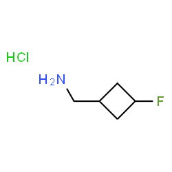 (3-氟环丁基)甲胺盐酸盐结构式