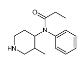 N-(3-Methyl-4-piperidinyl)-N-phenylpropanamide结构式