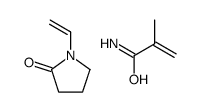 2-甲基-2-丙烯酰胺与1-乙烯基-2-吡咯烷酮的聚合物结构式