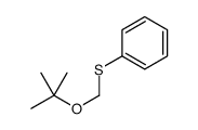 (2-methylpropan-2-yl)oxymethylsulfanylbenzene结构式