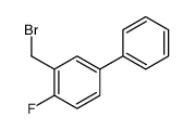 2-(bromomethyl)-1-fluoro-4-phenylbenzene结构式